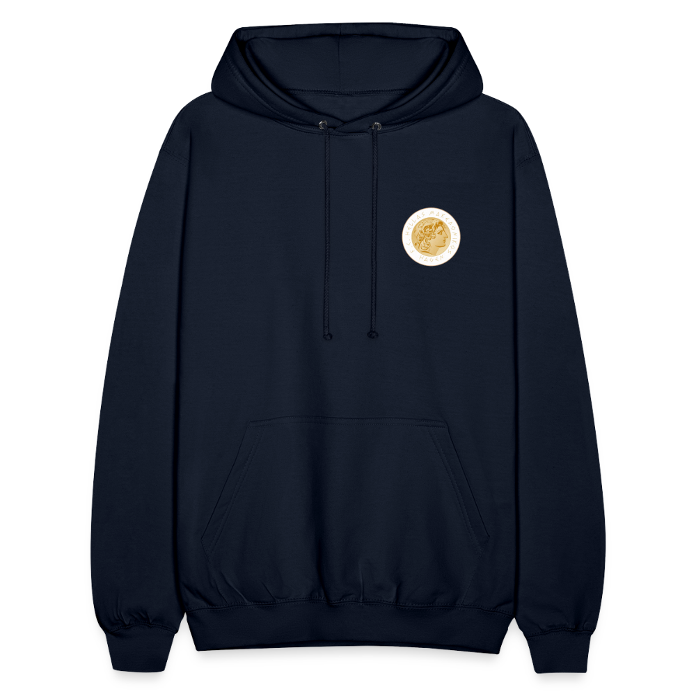 Hellas Unisex Hoodie - Navy
